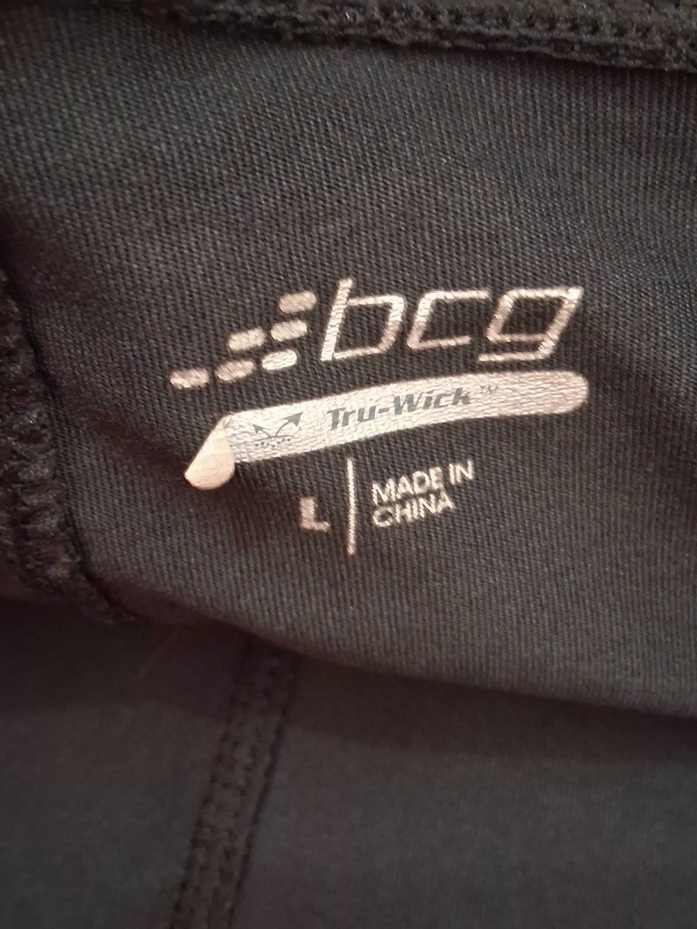 BCG Black Skort with White Trim Size Large - Picture 3 of 8